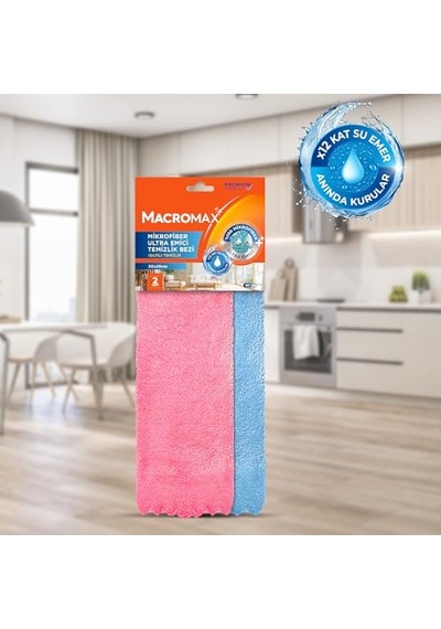 Macro Max Mikrofiber Ultra Emici Temizlik Bezi 2'li Paket 30x29cm, Işıltılı Ve Pürüzsüz Temizlik Açık Bej