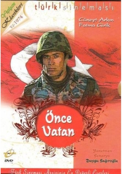 Önce Vatan 1974 DVD