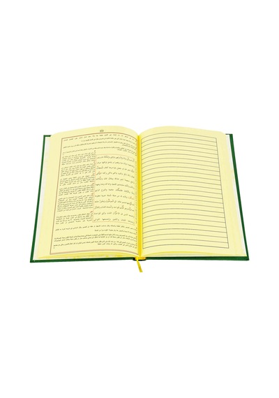 Mecmuatün Nahiv - Yasin Yayınları - Yeşil Cilt Kapak