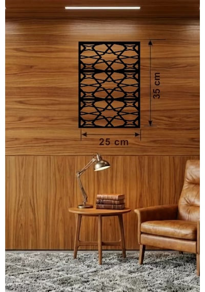 Znv Zenvia Mey İthalat Geometrik Soyut Tasarım Ahşap Duvar Tablosu - 25x35 Cm Lazer Kesim Modern Pano Znv2025 Cmn 6446404