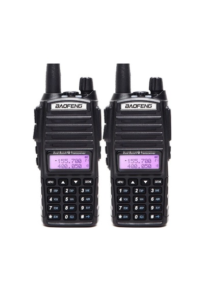 2&amp Amp 39Baofeng Uv-82 8w Profesyonel El Telsizi 2800mah Type-c Şarjlı KulaklıkFull Set