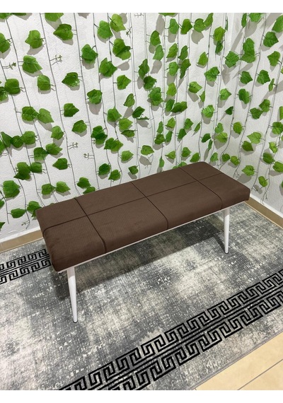 Özcan Metal Beyaz Metal Ayaklı Metal Kasalı Bench Mutfak Salon Antre Yatak Odası Balkon Puf Bank Kahverengi