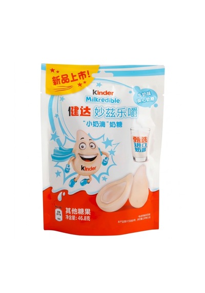 Kinder Milkredible Milk Flavored Filled Milk Candy 46,8g