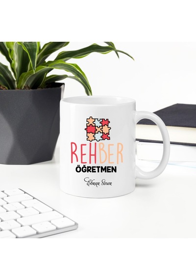 Rehber Öğretmen Isme Özel Kupa