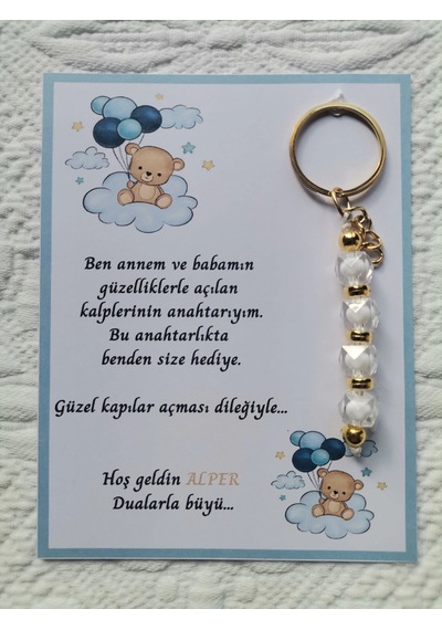 100 Adet İsme Özel Tasarım Beyaz Anahtarlık Hastane Yeni Doğan 40 Mevlidi Dağıtmalık Hediyelik