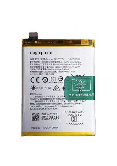 Oppo Reno 3 Pro - Blp755 - Batarya Pil  Batarya