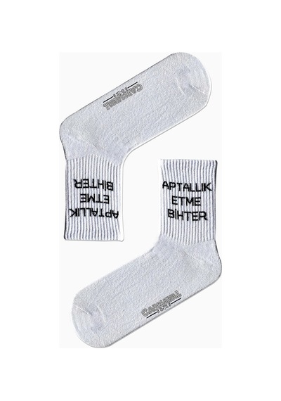 Carnaval Socks 7'li Yazılı Desenli Renkli Spor Çorap Set Çok Renkli