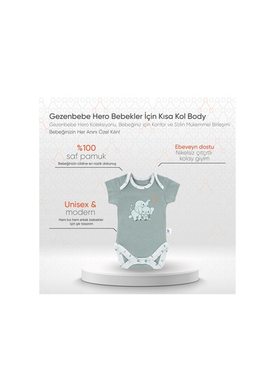 Gezenbebe Hero Bebekler İçin Kısa Kol Body 001