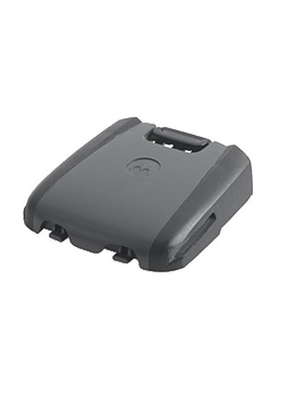 Motorolo Rs507 Barkod Okuyucu Pili Rs50eab00-01