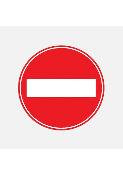 İş Koruma Vidalı Levha Sticker Etiketi 2'li - Taşıt Giremez