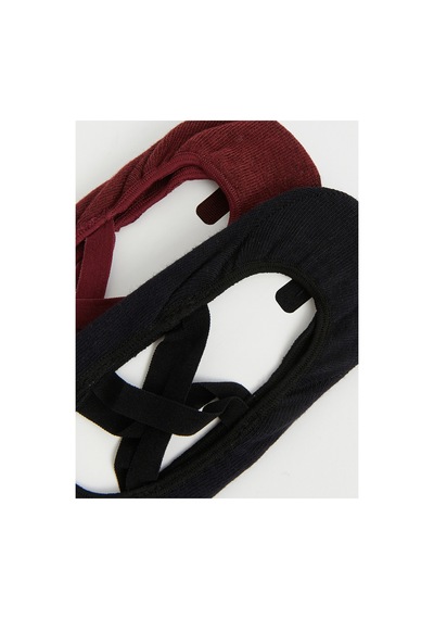 Lc Waikiki Alıta Cıty Farkıyla Lcw Dream Bordo Düz 2'li Paket Kadın Babet Çorap Bordo - 924091846 Bordo Lc Waikiki Alıta Cıty Farkıyla Lcw Dream Bordo Düz 2'li Paket Kadın Babet Çorap Bordo - 924091846 Bordo