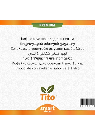 Premium Çikolatalı Fındıklı Kahve Aroması 1 Litre 1 L