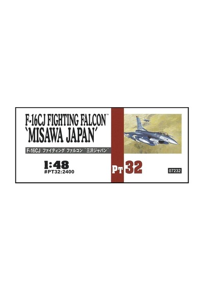 Hasegawa Pt32 7232 1/48 Ölçek, F-16cj Fighting Falcon Misawa Japan , Savaş Uçağı Plastik Model Kiti-48795