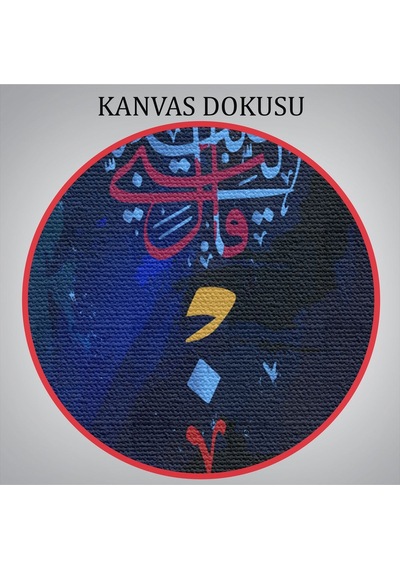 Es10 İnsanların En Hayırlısı İnsanlara Faydalı Olandır Yazılı Dekoratif Kanvas Tablo-3278 (95 x 165)