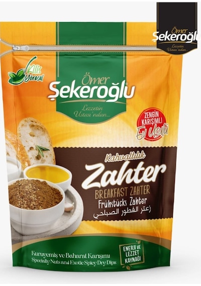 Şekeroğlu Kahvaltılık Zahter 250 gr