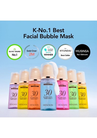 Bright 30 Seconds Quick Bubble Maske