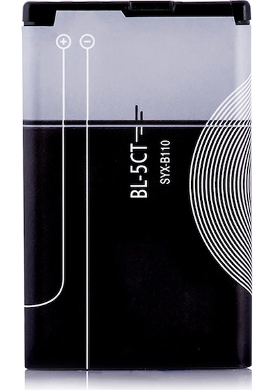Syrox SYX-B110 Nokia BL-5CT 6303 Batarya Pil