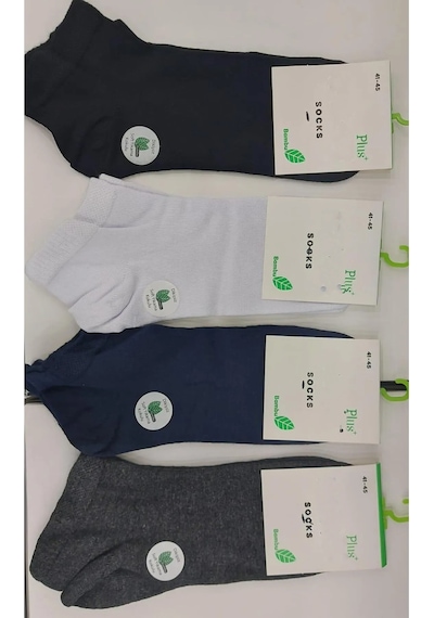 Qulat Erkek Bambu Patik Çorap / 4 Adet Karışık Renk