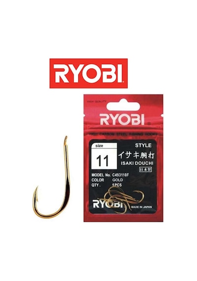 Ryobi High Carbon Isaki Douchi Kanca (Nickel)