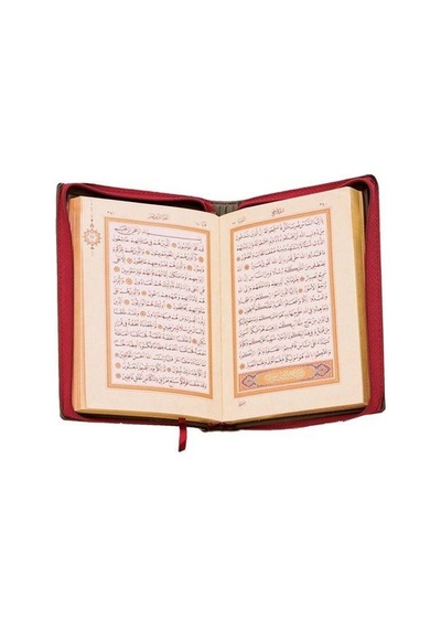 Kuranı Kerim Hamit Aytaç Hattı Küçük Boy Fermuarlı Kadife Kılıf (Kırmızı-1432)