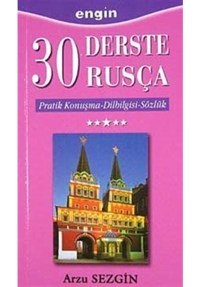 30 Derste Rusça / Arzu Sezgin