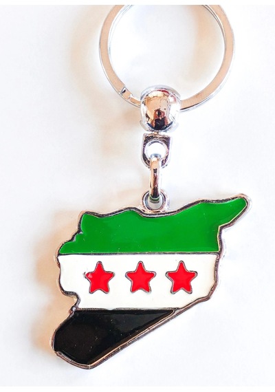 Filistin Bayraklı Metal Anahtarlık