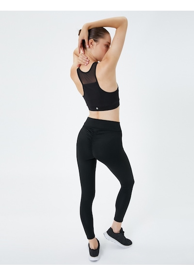Koton Spor Tayt Ekstra Düşük Bel Crop Paça Siyah 4wak40204nk 4WAK40204NK999 Siyah