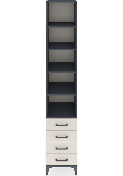 Hyperion Dolap 5 Raflı 4 Çekmeceli 44x44x243 Antrasit-aytaşı Antrasit