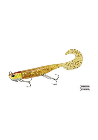 Duo Beach Walker Haul Grub Set 31gr Aha0063 Hirame Gold Suni Yem