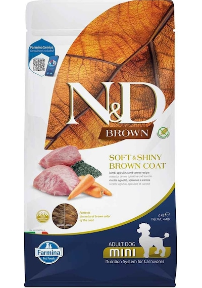 N&D Brown Kuzu Patates Havuç ve Spirulinalı Küçük Irk Yetişkin Köpek Maması 2 KG