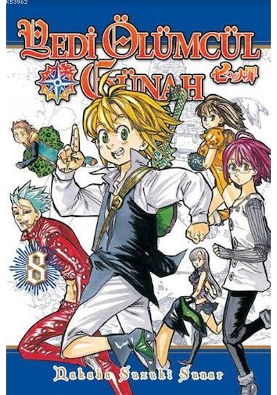 Yedi Ölümcül Günah - 8.Cilt - Nakaba Suzuki - Gerekli Şeyler
