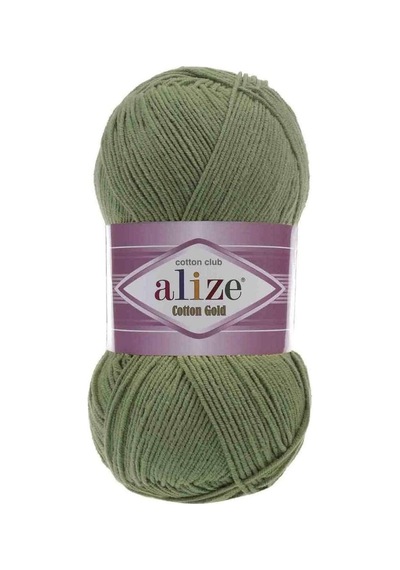 Alize Cotton Gold El Örgü İpi 485 Diğer