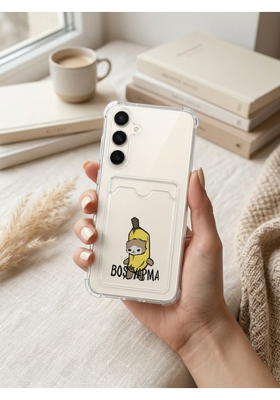 Galaxy Uyumlu S24 Boş Yapma Muz Detaylı Kart Bölmeli Şeffaf Telefon Kılıfı Mh-hs7458-3075