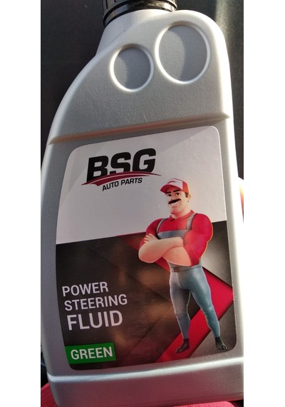 Yok Yok Oto Bsg Direksiyon Yağı Atf Yeşil 1 Litre Hvı / G004000m2 / 06162 / M6162