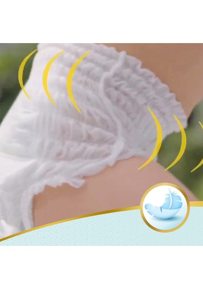 Prima Premium Care Külot Bebek Bezi Beden:4 (9-15Kg) 132 Adet Eko
