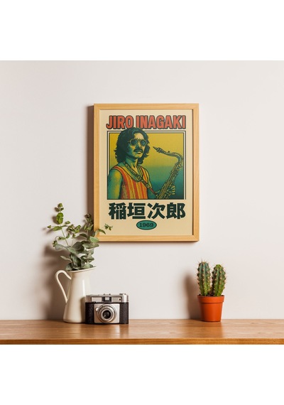 Jiro Inagaki Limited Edition Pop Art Poster