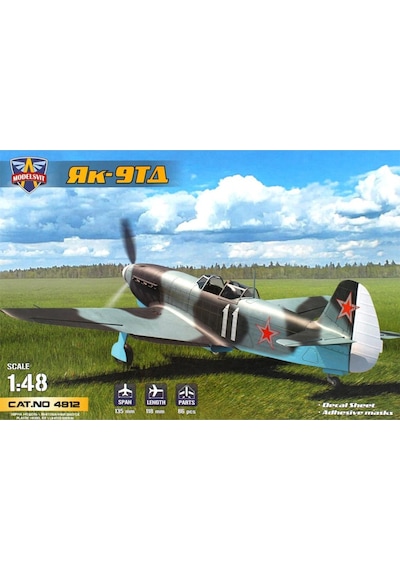Modelsvit Msvıt4812 1/48 Ölçek, Yak-9td Sovyet Avcı Uçağı, Plastik Model Kiti-50700