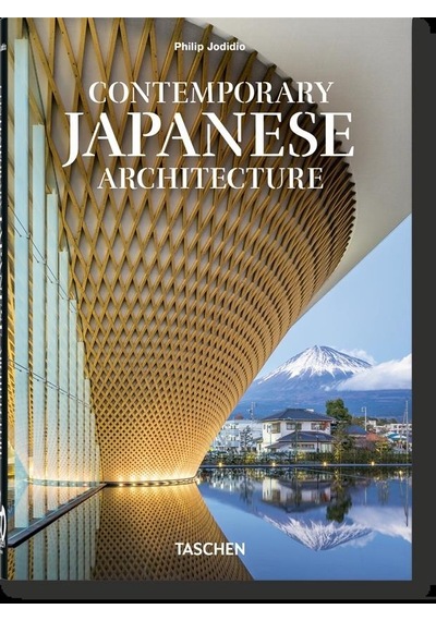 Contemporary Japanese Architecture 40th Ed - Philip Jodidio - Taschen