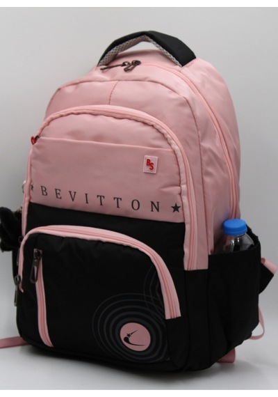 Bevitton Özel Su İtici Kumaş Unisex Pudra-siyah Okul Çantası 34400