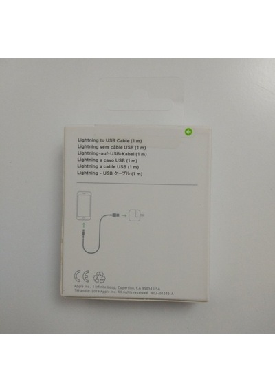 Lightning To USB Şarj Kablosu