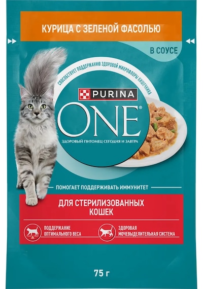 Purına One Tavuklu Ve Fasulyeli Kedi Poşetleri, 26 Adet X 75 G 400504941