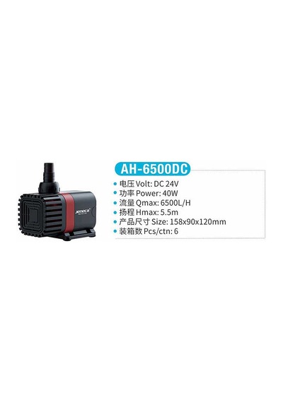 Jeneca Ah-6500dc Su Pompası