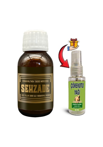 Şehzade Iksiri Şurubu Osmanlı Geleneğinden Bitki Extratlı Şurup 50 Ml + Çörek Otu Yağı