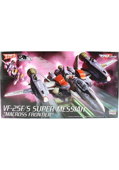 Hasegawa 27 65727 1/72 Ölçek, Yf-21 W/fast Pack & Fold Booster, Macross Serisi, Bilim Kurgu Plastik Model Kiti-51509