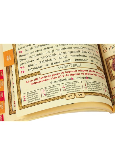 Renkli Tecvit Uygulamalı - Kırık Kelime Mealli 41 Yasin Kitabı - N11.79276
