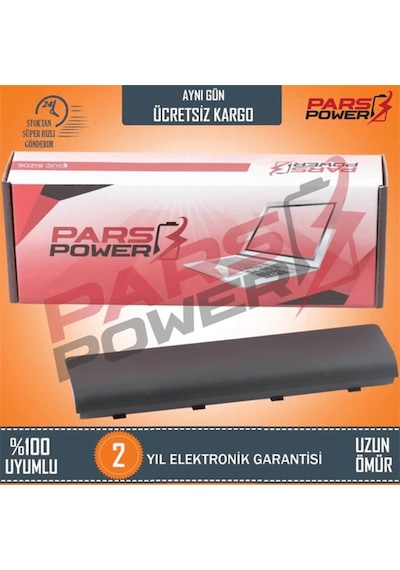 HP Uyumlu 586007-142, 586007-143, 586007-151 Notebook Batarya - Pil 303422885
