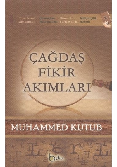 Çağdaş Fikir Akımları Ciltli Muhammed Ali Kutub Beka Yayınları