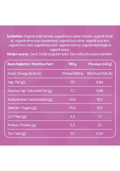 Baca Organik Organik Tropikal Granola 300 G
