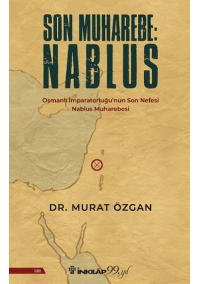 Son Muharebe: Nablus - Kyut-762289