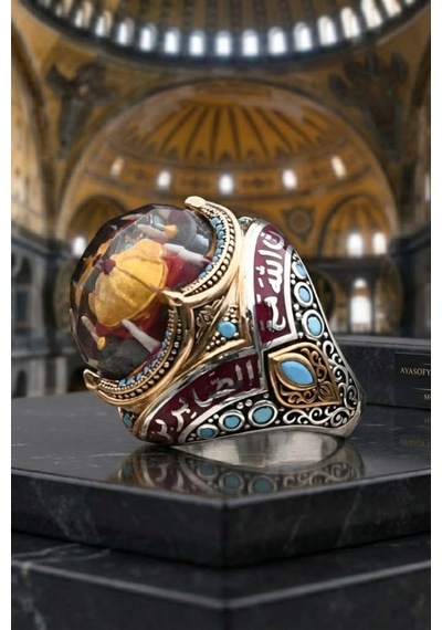 Ayasofya Cami Ve Her Güçlükle Beraber Bir Kolaylık Vardır Ve Allah Sabredenlerle Beraberdir Yazlı Gümüş Yüzük 902650 Ayasofya Cami Ve Her Güçlükle Beraber Bir Kolaylık Vardır Ve Allah Sabredenlerle Beraberdir Yazlı Gümüş Yüzük 902650